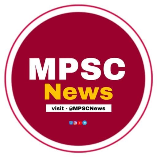 MPSC TEST