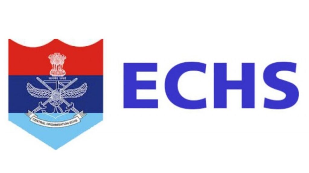 ECHS मार्फत मुंबईत मोठी भरती ; 8वी ते पदवीधरांना नोकरीची उत्तम संधी