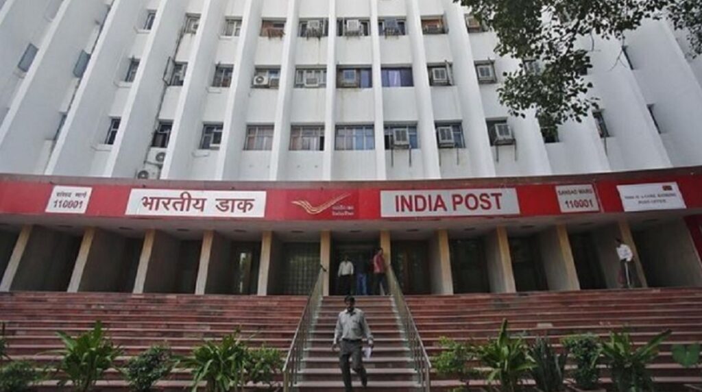 तरूणांना नोकरीची संधी.. टपाल विभागात होणार 98 हजार जागांवर बंपर भरती