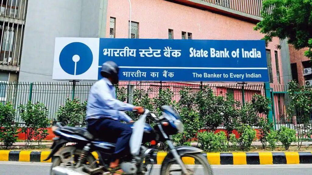 SBI मध्ये नोकरीची उत्तम संधी, परीक्षेशिवाय मिळणार नोकरी, 78,000 पर्यंत पगार