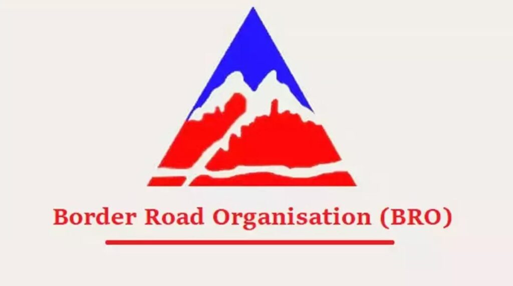 BRO : सीमा रस्ते संघटना अंतर्गत पुणे येथे विविध पदांसाठी मेगाभरती