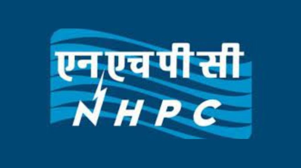 नॅशनल हायड्रोइलेक्ट्रिक पॉवर कॉर्पोरेशनमध्ये बंपर भरती