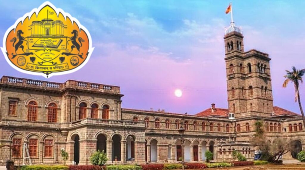 10वी उत्तीर्णांसाठी सावित्रीबाई फुले पुणे विद्यापीठात भरती