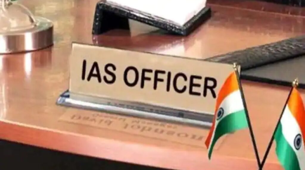एका IAS अधिकाऱ्याला एका महिन्यात किती पगार मिळतो? घ्या जाणून..