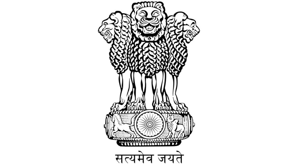 लोक आयुक्त कार्यालयात पदवी पाससाठी सुवर्णसंधी.. तब्बल ३०,००० रुपये पगार मिळेल