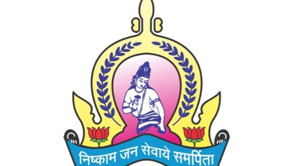 औरंगाबाद महानगरपालिका अंतर्गत ४९ जागांसाठी भरती