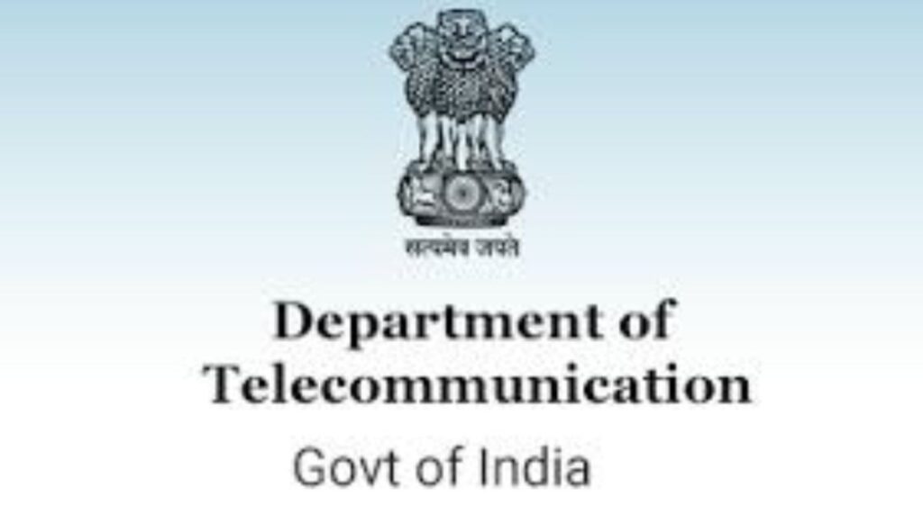 पुण्यात नोकरीचा गोल्डन चान्स! दूरसंचार विभाग अंतर्गत मोठी भरती