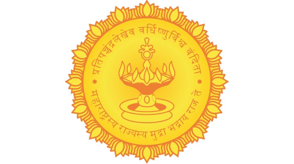 अन्न, नागरी पुरवठा आणि ग्राहक संरक्षक विभागात दहावी उत्तीर्णांसाठी सुवर्णसंधी..