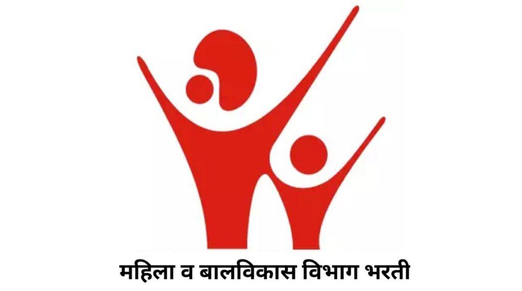 nmk naukri