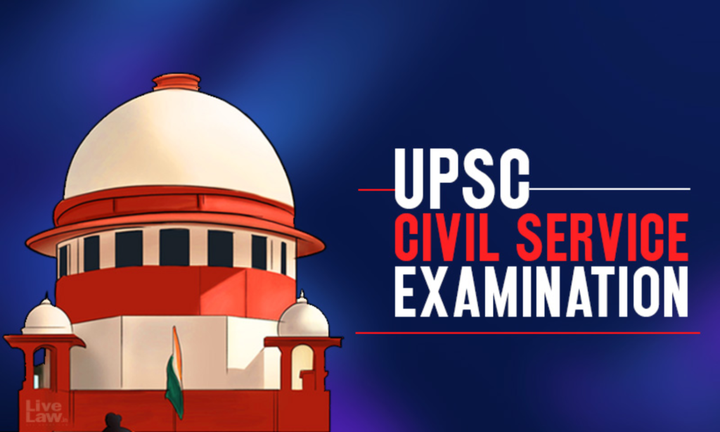 upsc civil Exam immage