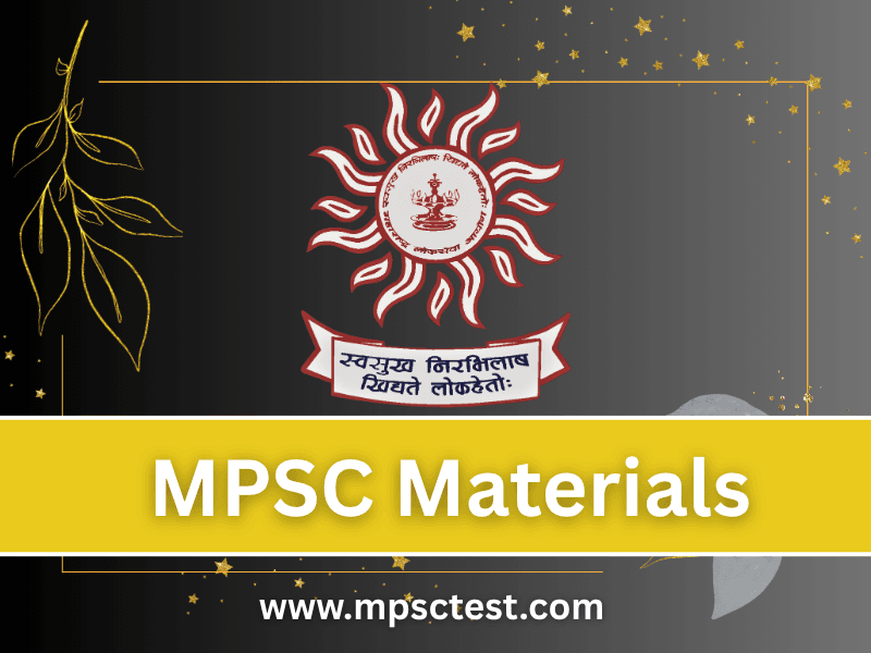 MPSC Materials all types of Materials