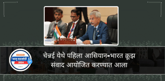 daily current affairs