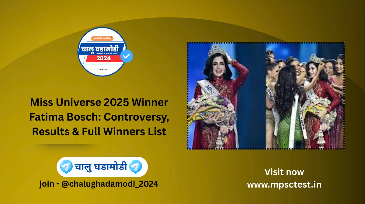 Miss Universe 2025 Winner