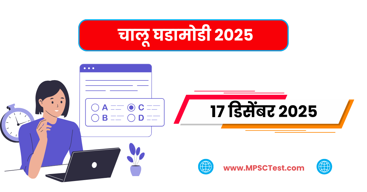 Google RuPay Credit Card India