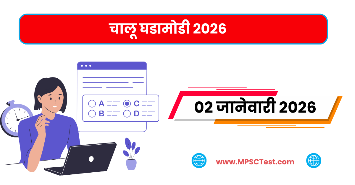 Future human spaceflight technology testing