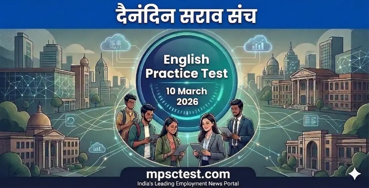 English grammar exercises