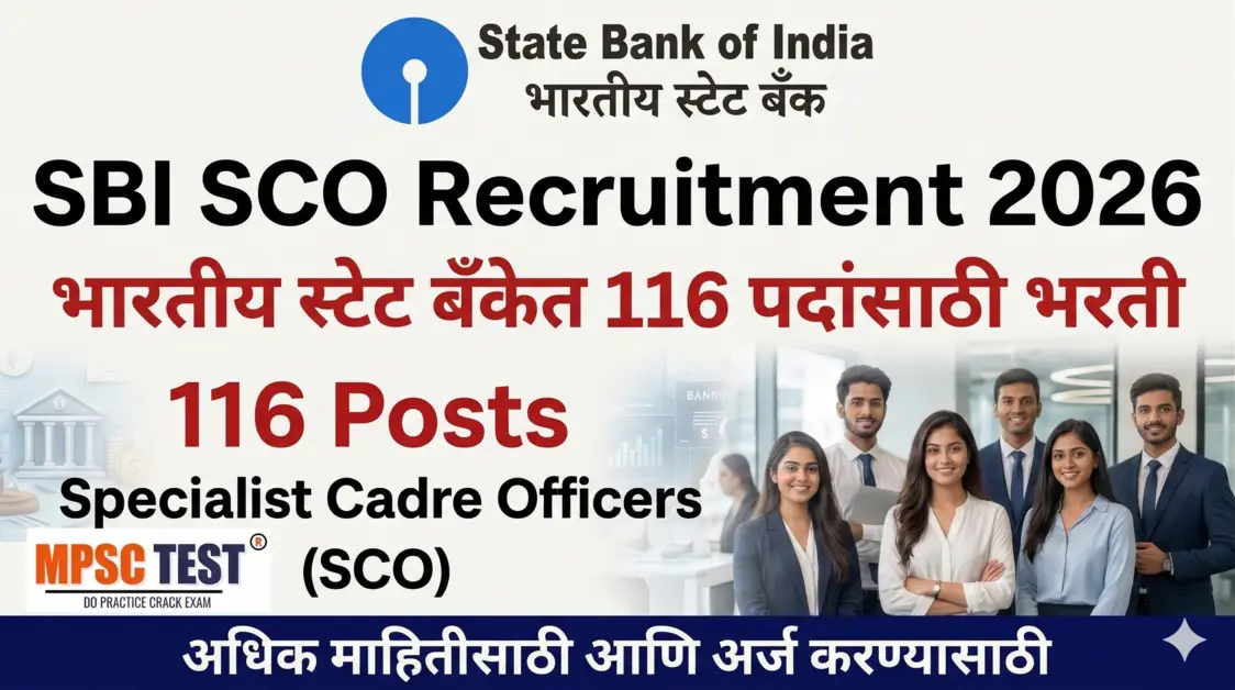 SBI SCO Recruitment 2026
